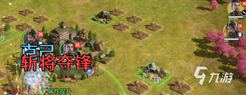 九牧之野新手入门指南:零基础快速上手玩法详解