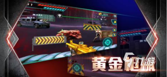 2025热门枪战手游推荐:高人气战火射击游戏下载指南