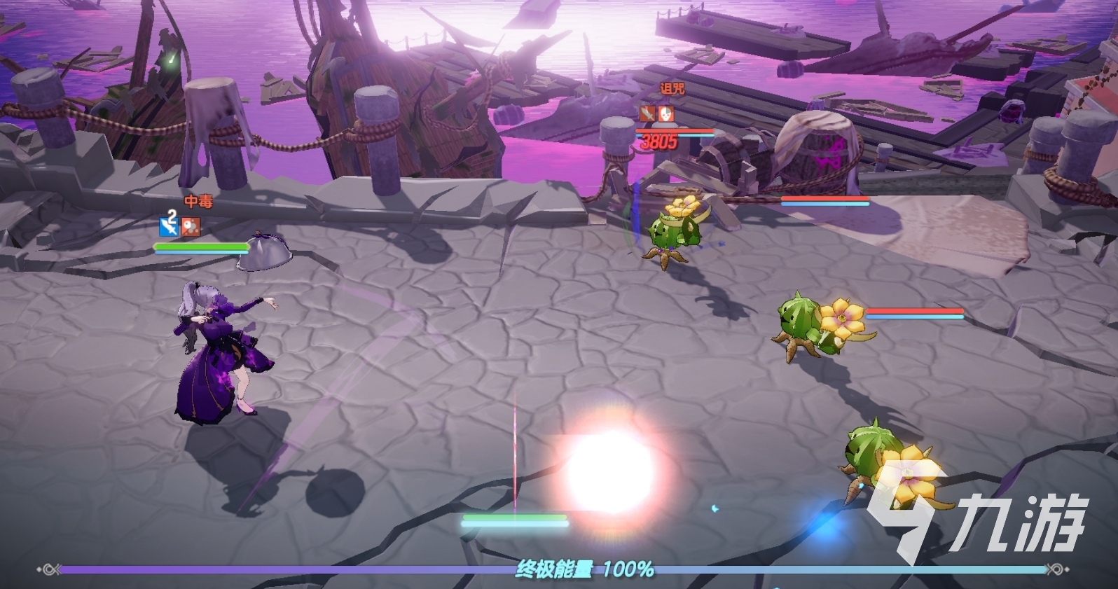 空灵诗篇手游下载安装教程：安卓iOS正版资源获取渠道