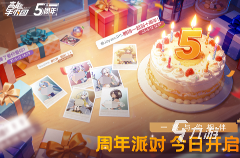 2025人气最高的二次元手游推荐：好玩又热门的二次元角色扮演游戏大盘点