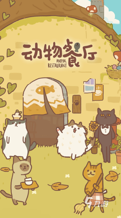 2025高画质手游推荐:画面惊艳、美术出众的精品手机游戏合集