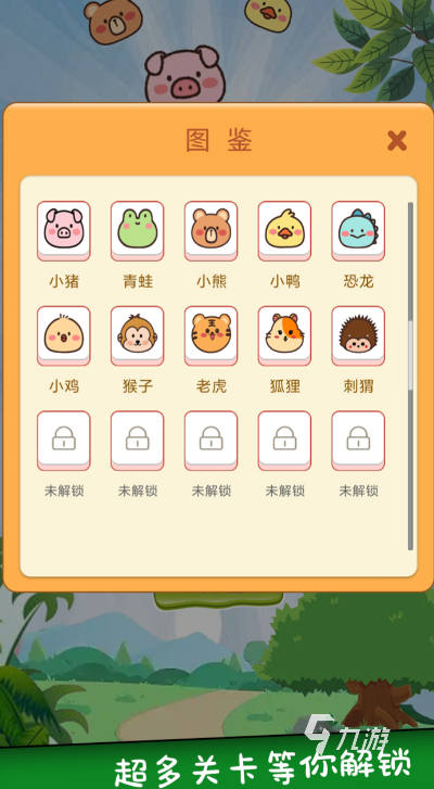 2025最新老单机游戏怀旧合集:经典单机游戏大全免费下载推荐