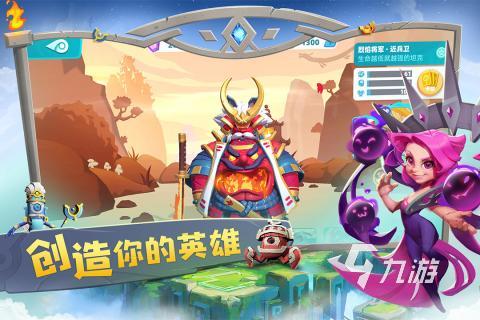 2025年高人气竞技游戏排行榜:热门MOBA、FPS与战术射击游戏推荐