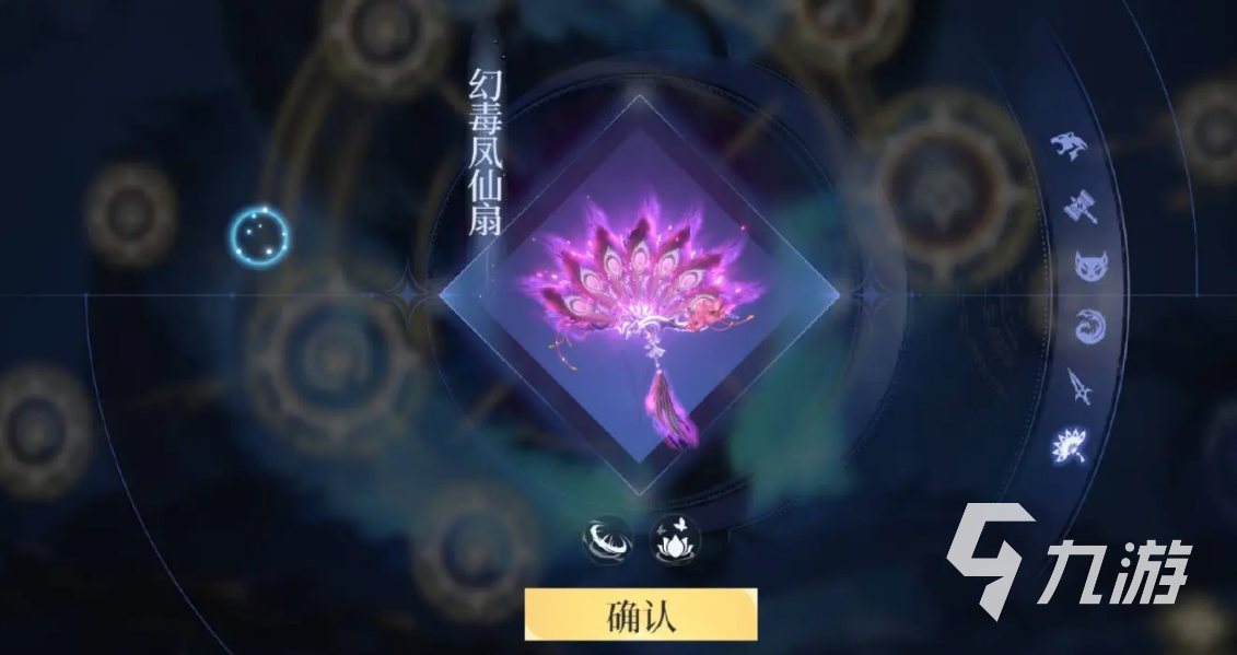 斗罗大陆诛邪传说等级突破方法有哪些 斗罗大陆诛邪传说等级突破攻略