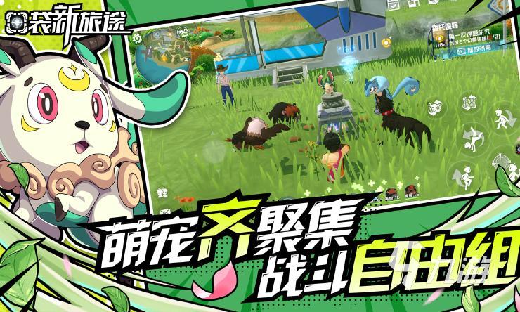 2025热门耐玩回合制手游推荐:高口碑策略类RPG游戏大全