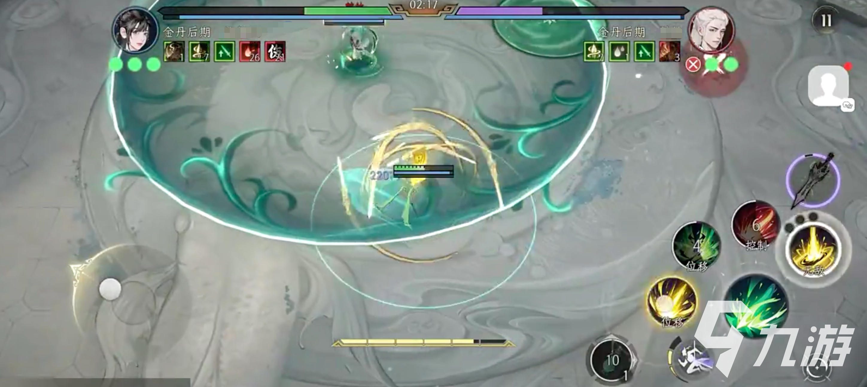 修仙时代青玄宗怎么样 修仙时代青玄宗宗门介绍