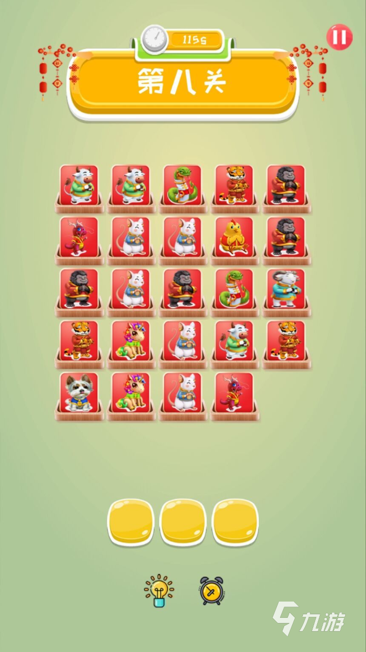 2025热门十二生肖主题游戏推荐：经典怀旧与趣味新作盘点