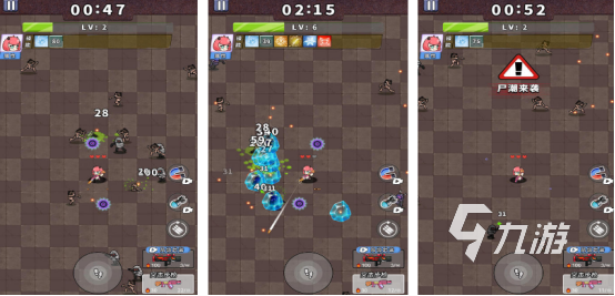 2025耐玩的古墓丽影风格冒险解谜手游推荐:高沉浸感、强剧情与精巧谜题兼具