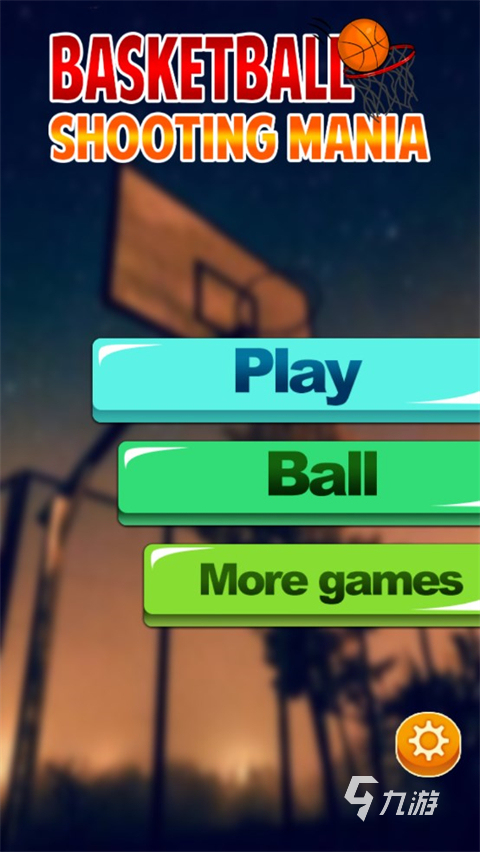 2025年最受欢迎的单机篮球游戏推荐:无需联网、支持离线畅玩的高口碑篮球游戏合集