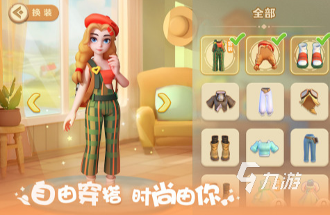 2025最治愈的休闲小游戏推荐：轻松解压、适合碎片时间的悠闲游戏合集