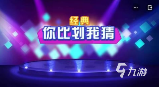 2025年最受欢迎的家庭互动游戏与多人联机手游推荐合集