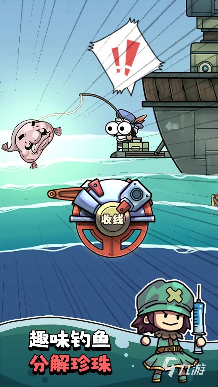 2025年最值得玩的五大末日题材游戏推荐:废土生存、丧尸围城与后启示录体验