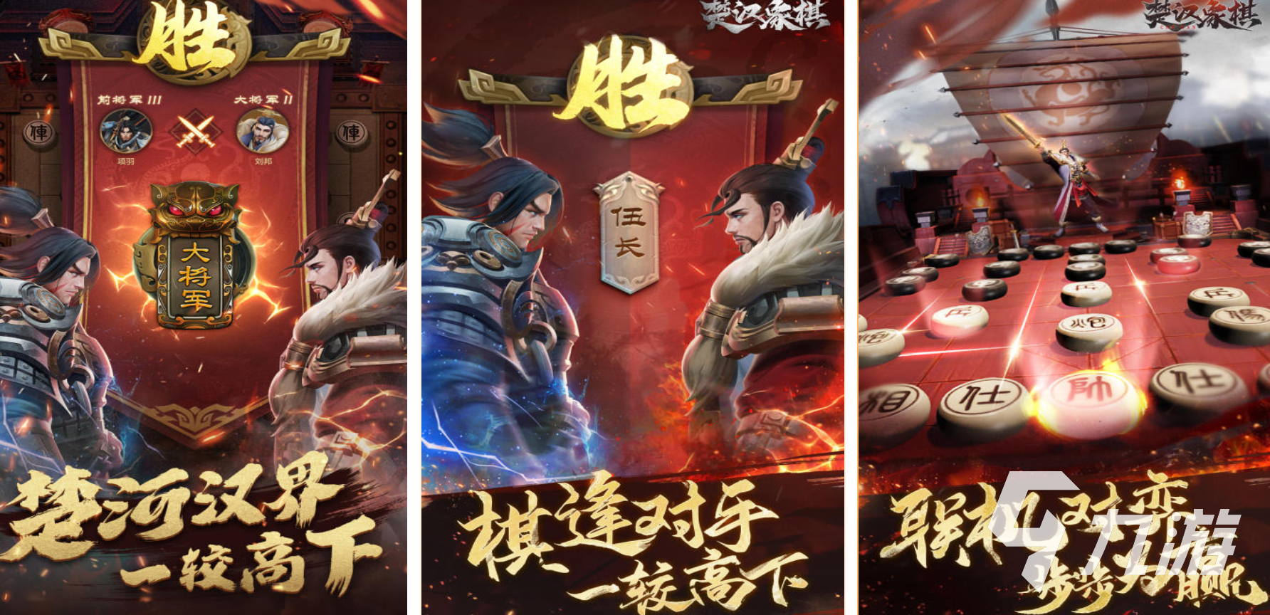 2025年适合老年人的高人气脑力训练益智手游推荐清单