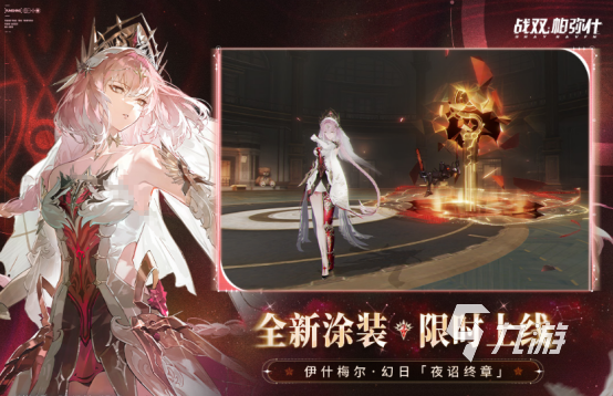 2025高人气硬核手游推荐:深度玩法、高难度挑战与玩家口碑TOP榜单