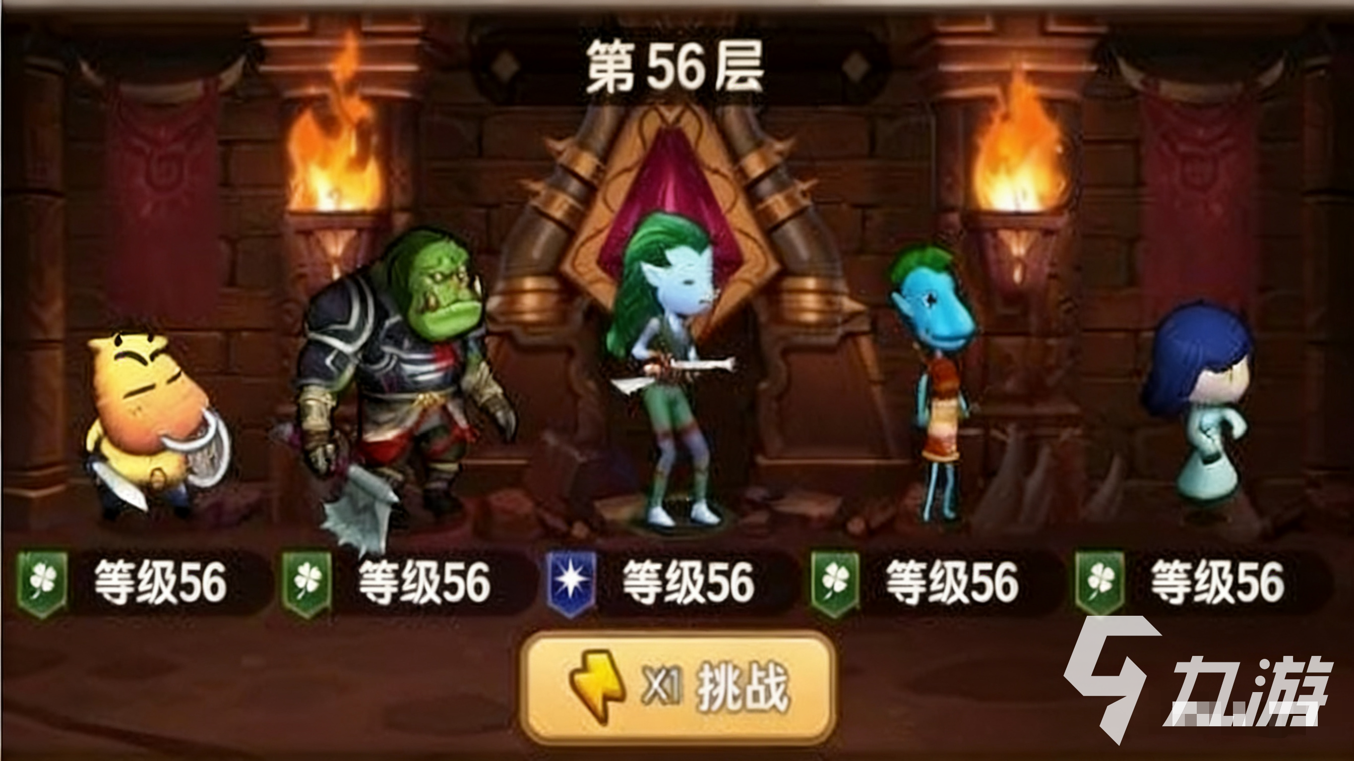 我叫MT口袋守卫战试练塔怎么通关 我叫MT口袋守卫战试练塔技巧分享