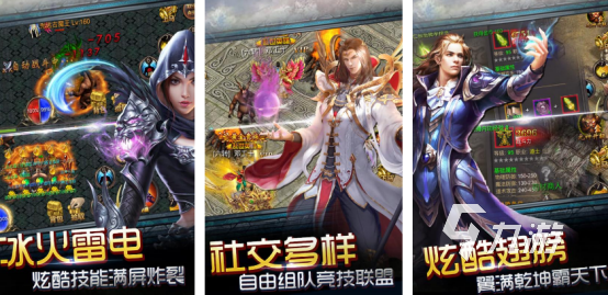 2025热门神魔题材手游推荐:必玩的高人气神魔角色扮演与策略游戏合集