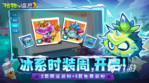 2025热门塔防游戏推荐:高人气、高口碑、必玩的塔防手游与PC游戏大全