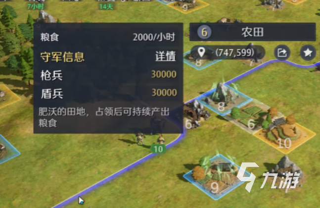 九牧之野测试服下载入口及预约地址汇总（最新版）