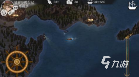 2025热门航海类单机游戏推荐:经典老款航海手游合集