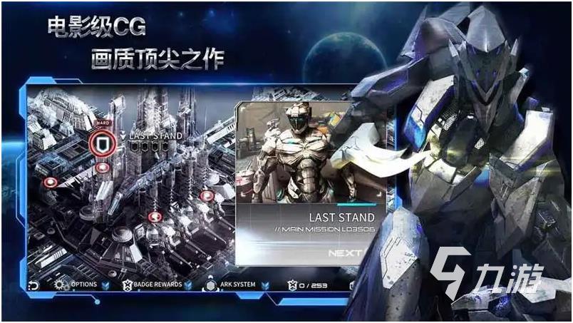 2025年最受欢迎的有趣游戏推荐榜单