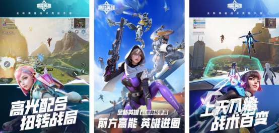 2025热门机枪射击手游推荐:高人气、爽快感强的机枪题材手机游戏合集