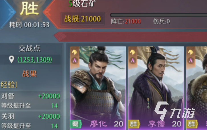 九牧之野是哪家公司？品牌所属企业及背景介绍