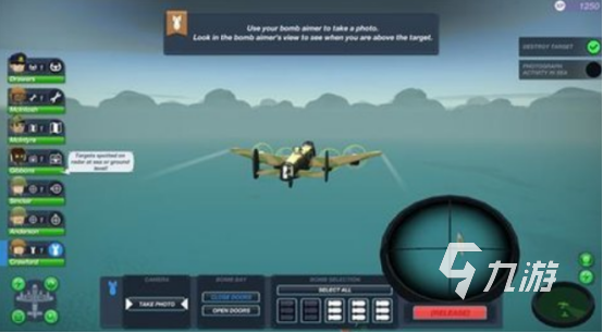 2025热门轰炸机手游推荐:高人气、好玩又耐玩的空战射击游戏排行榜