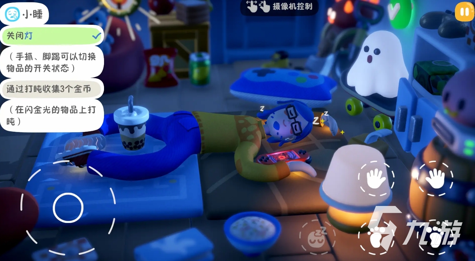 可玩性高的休闲游戏推荐2025 有趣的休闲手游大全