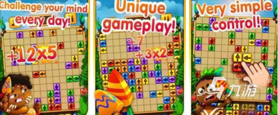 2025高人气耐玩箭头主题手游推荐合集