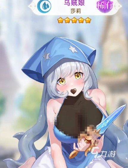 绯月絮语最强阵容搭配推荐:角色选择、站位与实战技巧详解