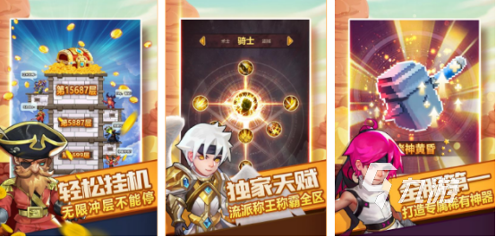 2025热门兽人Furry题材手游推荐：耐玩高口碑兽人角色扮演与社交游戏排行榜