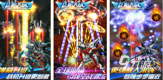 2025热门童年怀旧手游推荐:经典单机小游戏下载合集