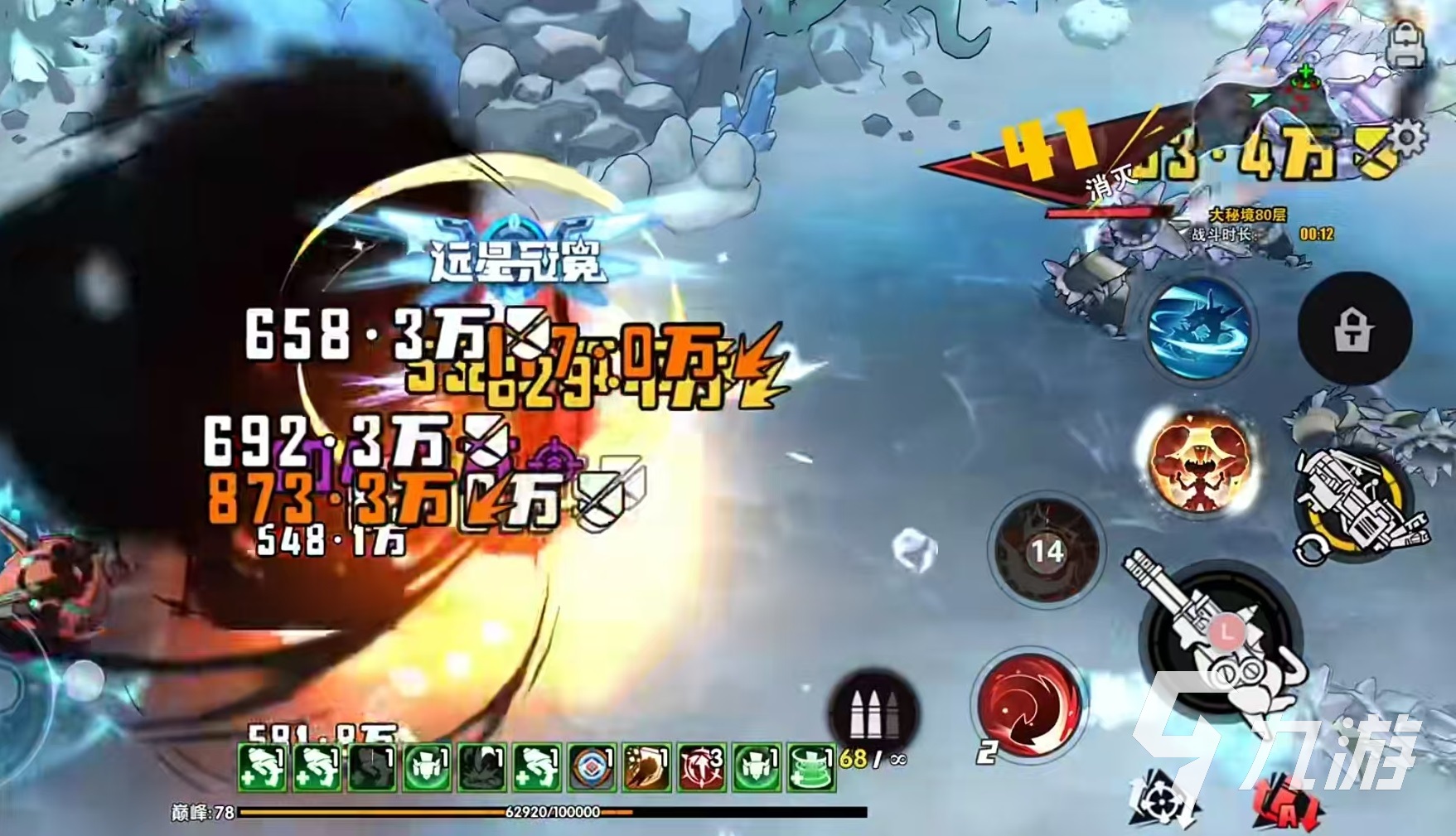 远星集结妮娅能量怎么恢复 远星集结妮娅恢复能量方式介绍