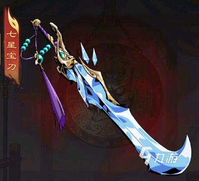 《雄心之上》群雄专武全解析：角色专属武器获取方式与强度评测