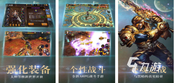 2025热门高耐玩破坏类手游推荐：爽快解压的物理破坏游戏排行榜