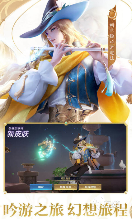 2025年国内最耐玩的大型网游推荐及下载指南