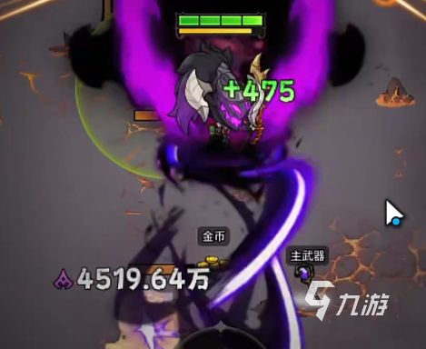 无尽探险队太刀最强流派推荐：高伤速切与生存续航流派详解