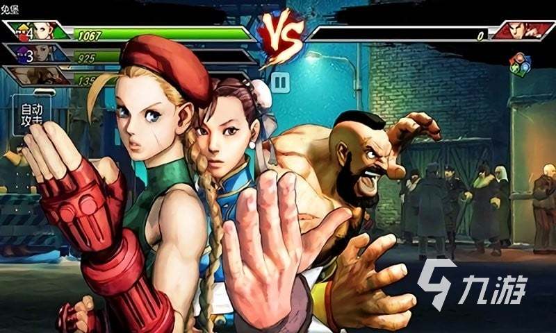 2025年最受欢迎的5款高品质街头霸王类格斗游戏推荐