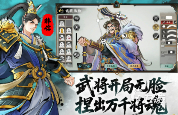 2025热门战争题材手游推荐:高人气、好玩又耐玩的战争策略游戏排行榜