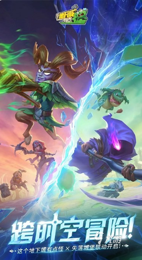 2025热门高人气地下城探索类游戏推荐：硬核刷怪、深度RPG与联机冒险佳作