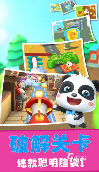 2025年高口碑耐玩迷宫闯关游戏推荐:烧脑解谜与沉浸探索兼具的精品合集