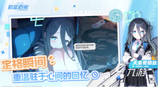 2025热门韩国二次元手游推荐：高人气、画质佳、玩法新颖的二次元手游排行榜