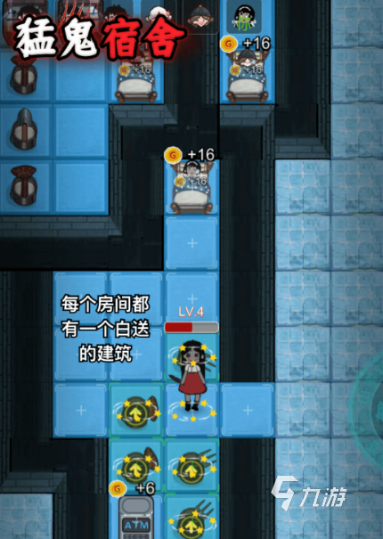 无需连网络的手机游戏盘点2025 有趣的不用网络的手游推荐