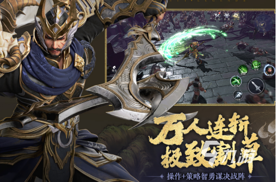 2025高人气硬核手游推荐:深度玩法、高难度挑战与玩家口碑TOP榜单