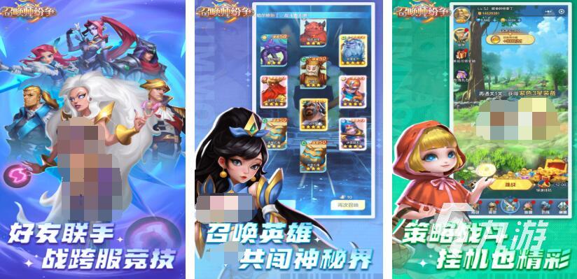 2024年最值得玩的热门游戏推荐：年度高分与人气大作榜单