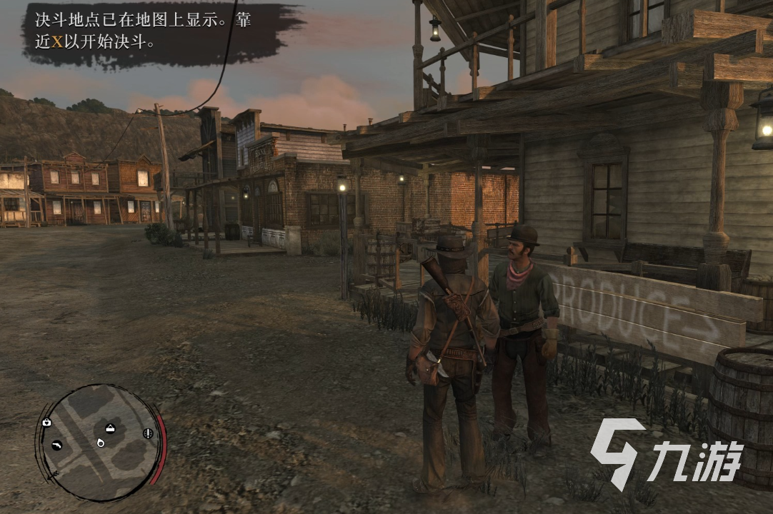 荒野大镖客：救赎手游服务器所在国家及开发商信息