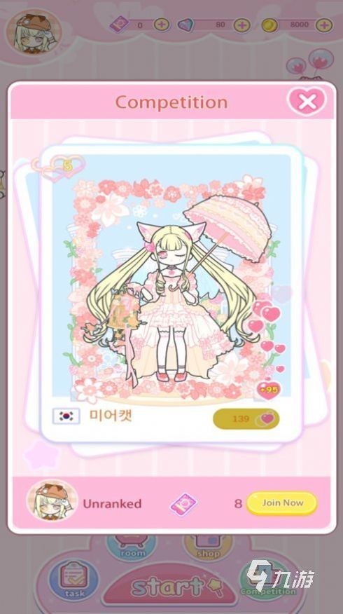 2025暖暖系列换装游戏推荐:高人气优质暖暖手游合集盘点