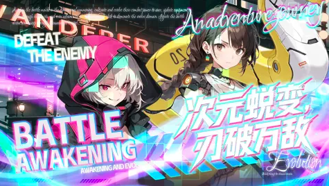 角色全是妹子的枪战游戏有哪些2025 耐玩的美少女枪战游戏大全截图