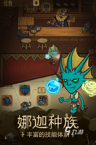 2025年高口碑冒险类单机游戏推荐：剧情沉浸、探索自由、玩法创新截图