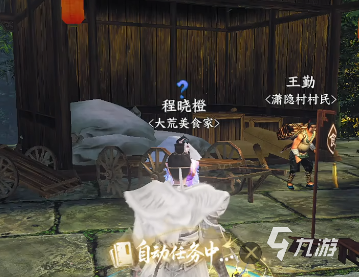 天下万象预约渠道介绍 天下万象预约渠道分享